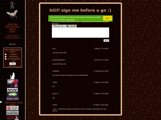 guestbook screenshot