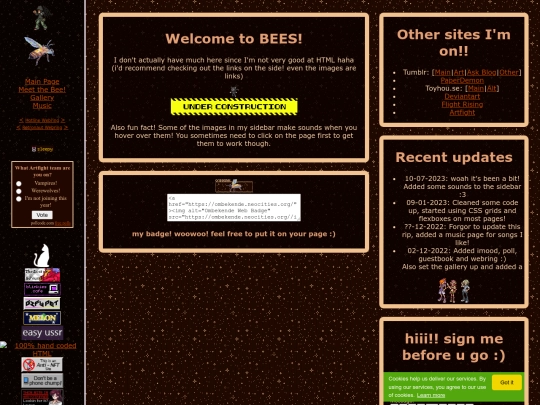 main screenshot