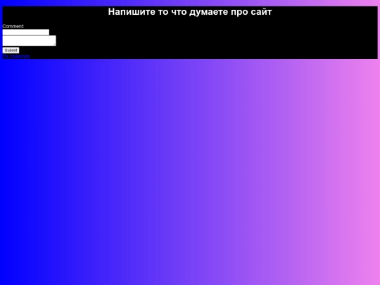 Form screenshot