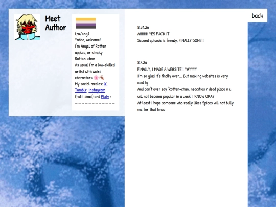 as screenshot