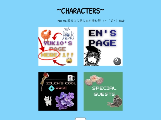 chars screenshot