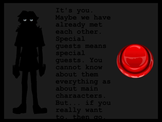 super-guests screenshot