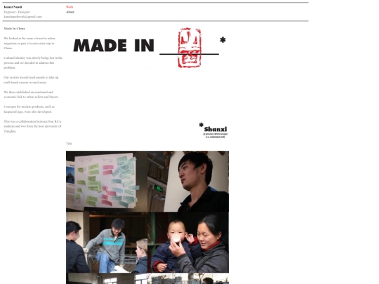 kunal/madeinchina screenshot