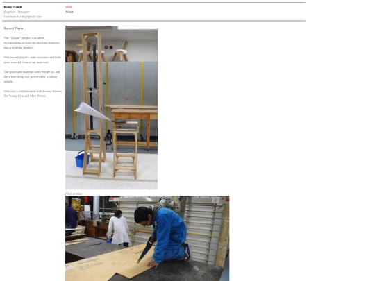 kunal/record screenshot