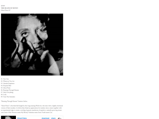 sf089 screenshot
