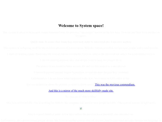 About screenshot