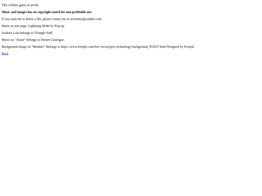 copyright screenshot
