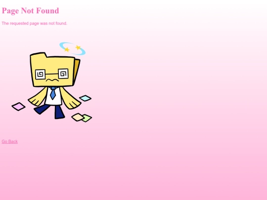 not_found screenshot