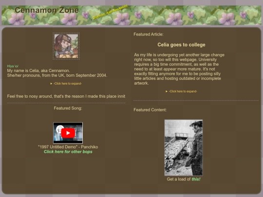 debug2 screenshot