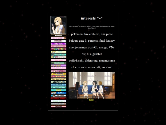 interests screenshot