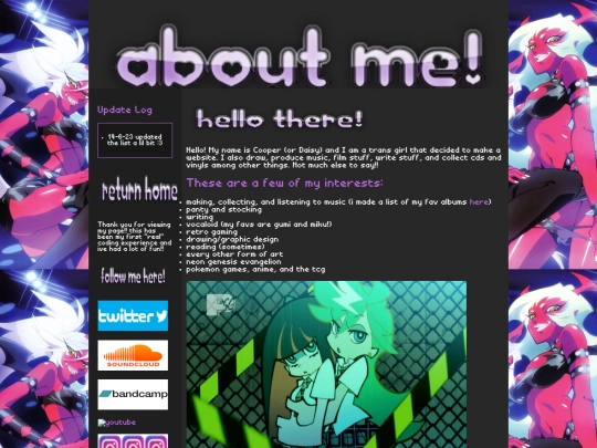 aboutme screenshot