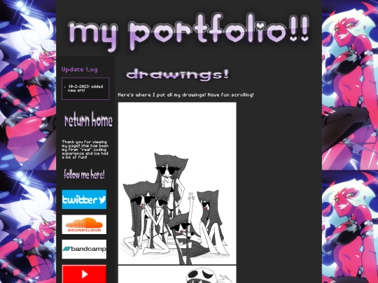 drawings screenshot