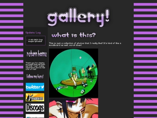 gallery screenshot