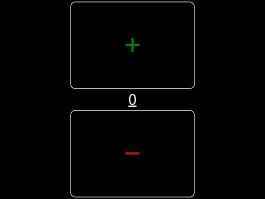 clicker screenshot