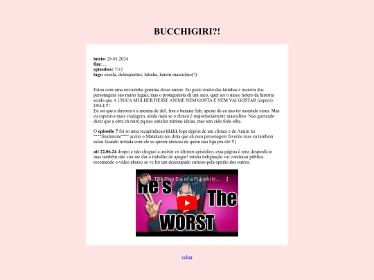 audiovisual/bucchigiri screenshot