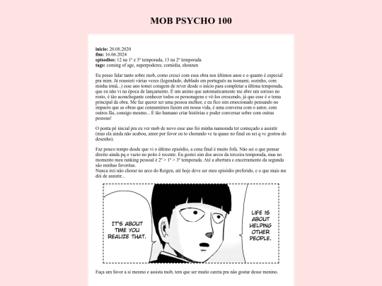 audiovisual/mp100 screenshot