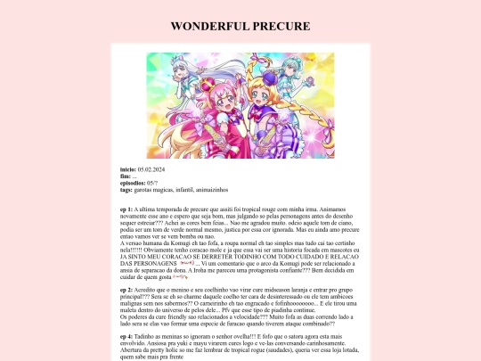 audiovisual/precure2024 screenshot