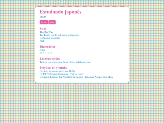 jpn screenshot