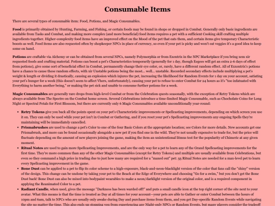 Consumables screenshot