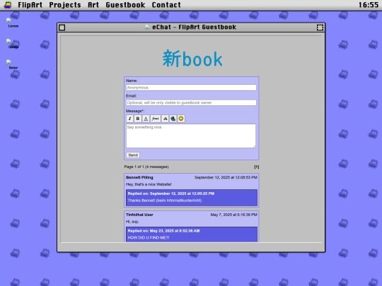 guestbook screenshot