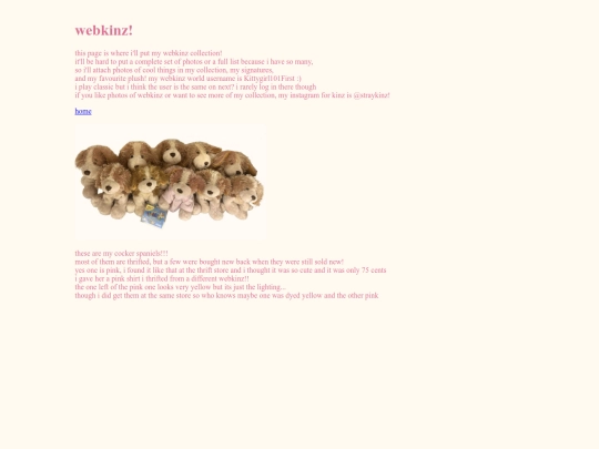 webkinz screenshot
