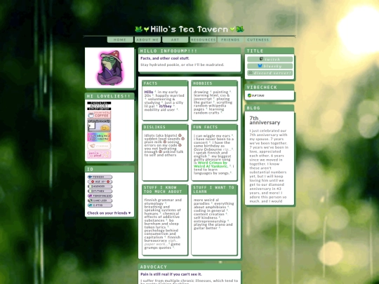 about_me screenshot