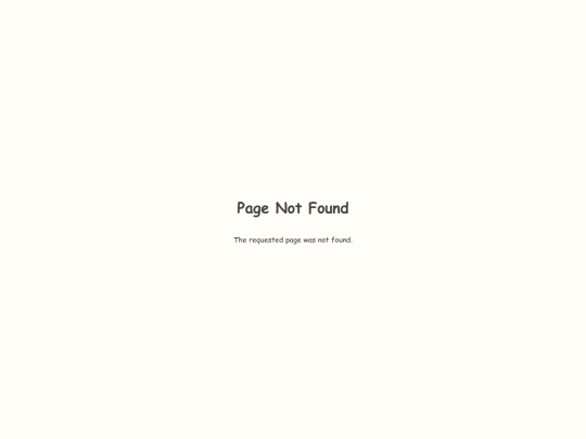 not_found screenshot