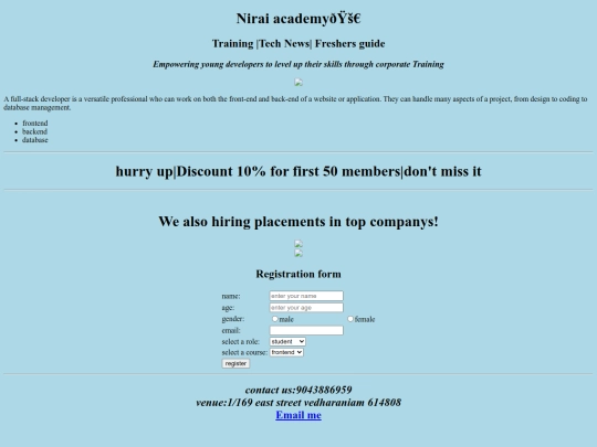 nirai/demo4 screenshot