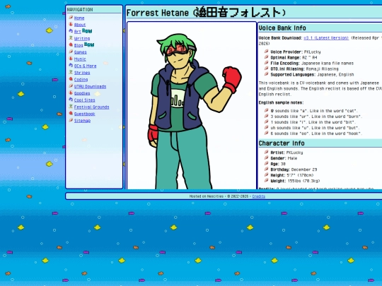 utau/forrest-hetane screenshot