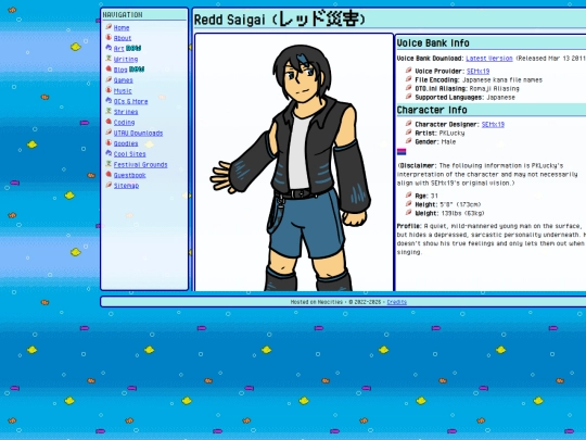 utau/redd-saigai screenshot