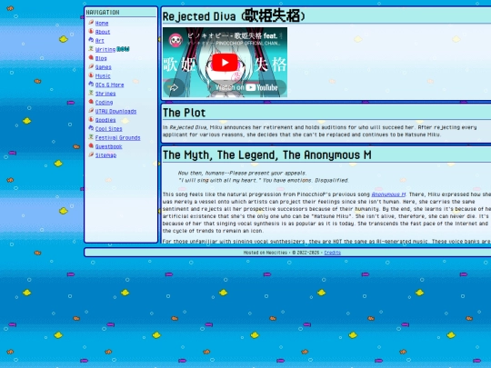 writing/essays/rejected-diva screenshot