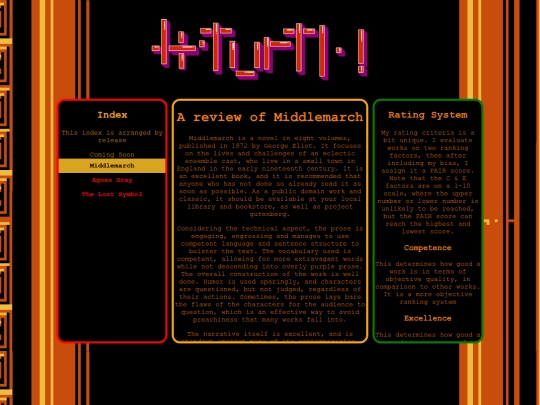 middlemarch screenshot