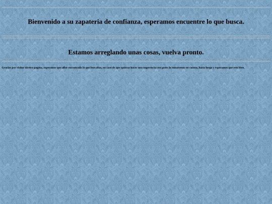 ninas screenshot