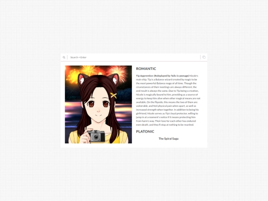 nicoleships screenshot