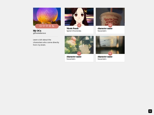 ocs screenshot