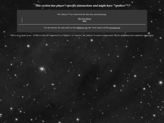 arg/players screenshot