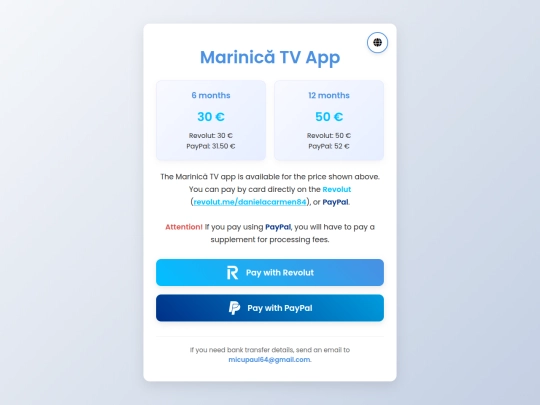 marinica-tv-pay-app/pay screenshot