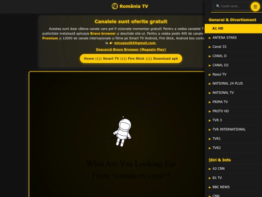 tv/ro1 screenshot