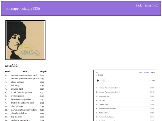 gatefold screenshot