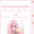 mylittlespace.neocities.org avatar