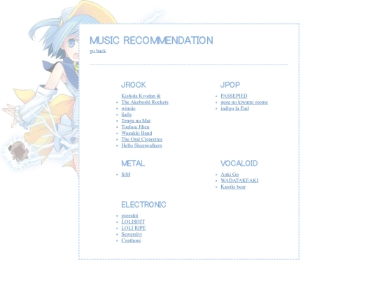 pages/music-rec/music-rec screenshot