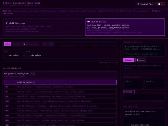 geekcode screenshot