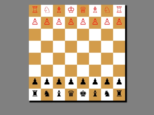 chess/chessboard screenshot