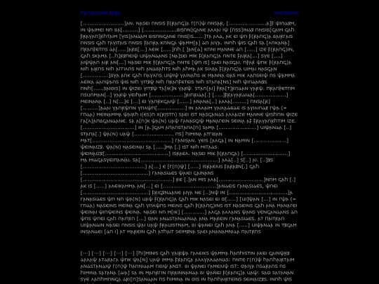 buloniska_kodiks screenshot