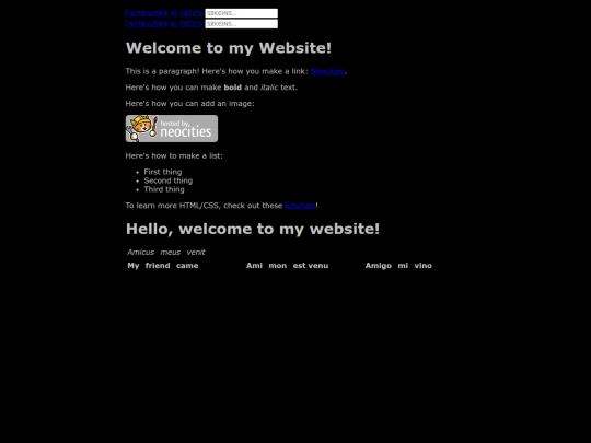 test screenshot