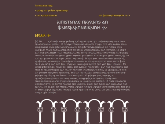 weiho_gameleins/þais1 screenshot