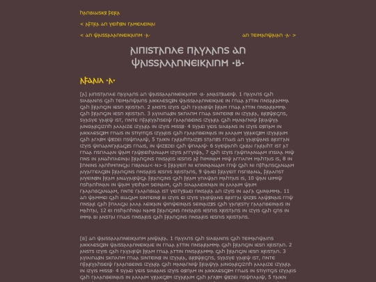 weiho_gameleins/þais2 screenshot
