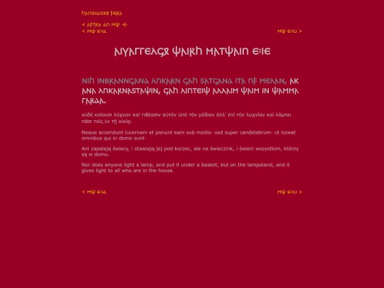 weiho_gameleins/mþ/5/43 screenshot