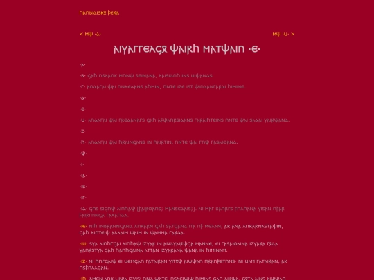 weiho_gameleins/mþ/5 screenshot