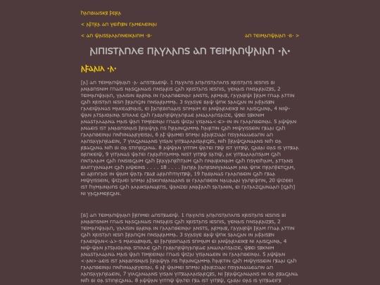 weiho_gameleins/teim1 screenshot